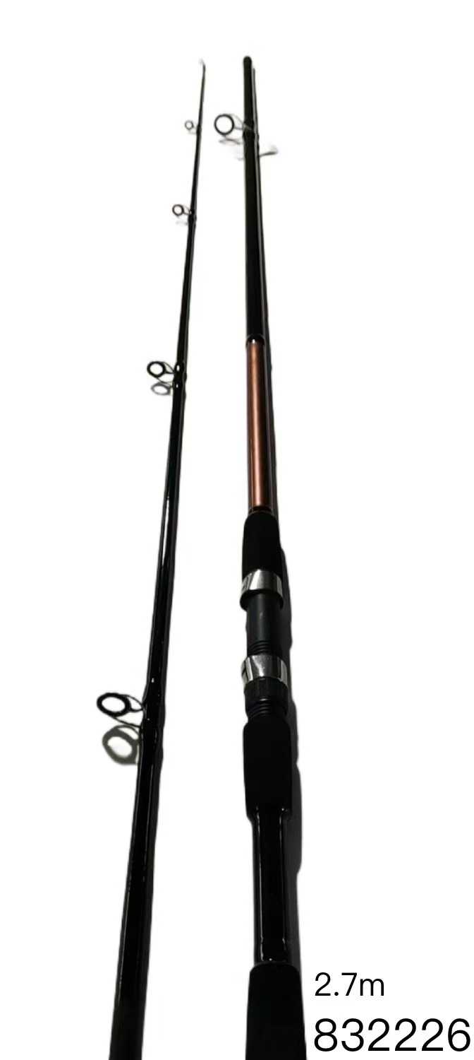 Fishing rod - Split - 2.7m - 832226