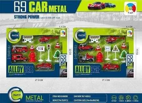 Σετ οχημάτων και αξεσουάρ πυροσβεστικής - G6088K1 - 102490 - iThinksmart.gr