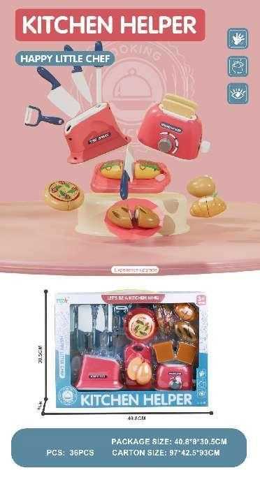 Σετ φρυγανιέρα με αξεσουάρ - GJJ-H-60 - 308210 - iThinksmart.gr