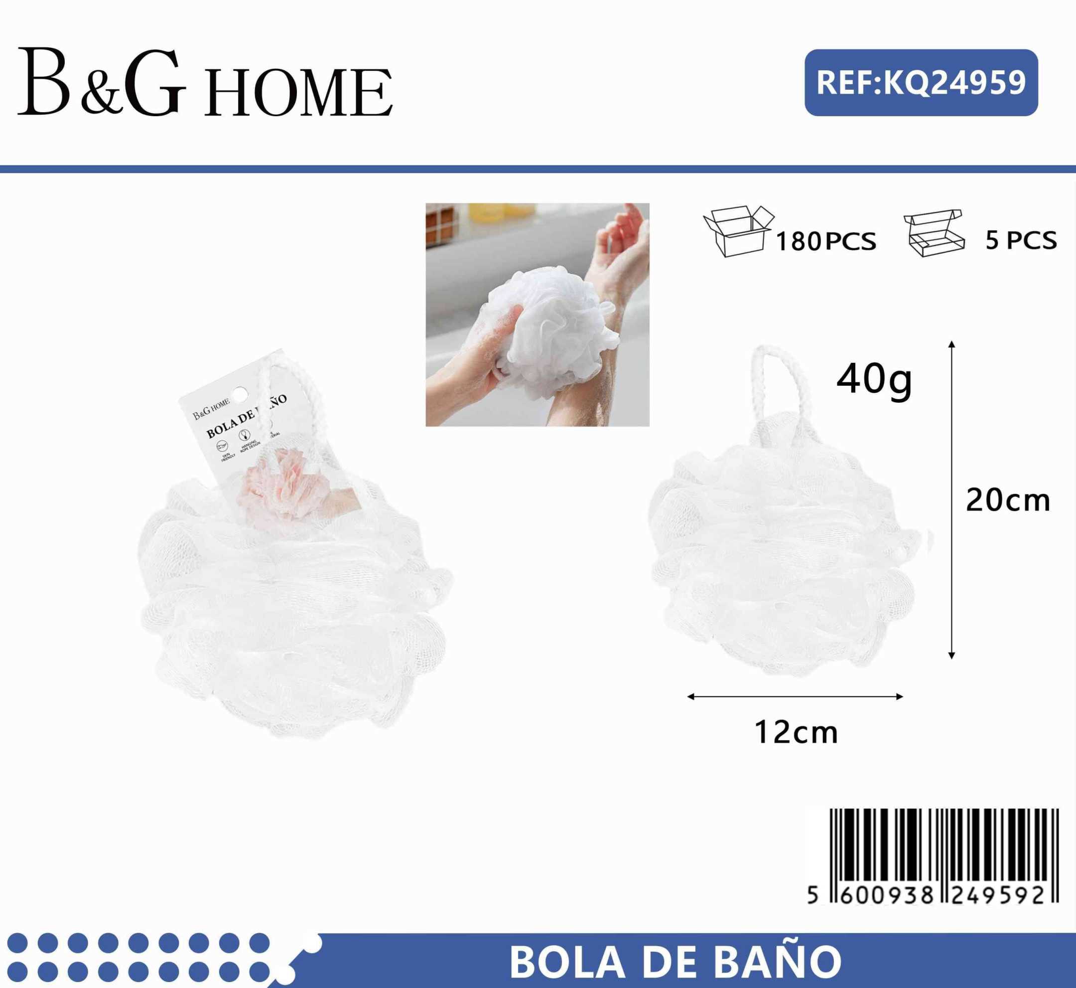 Σφουγγάρια μπάνιου δίχτυ σε σετ 5Χ - White - 24959