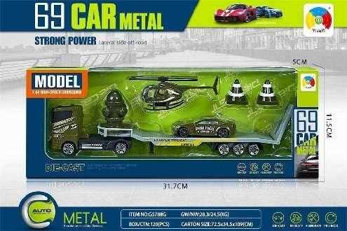 Παιδικό όχημα μεταφοράς με αξεσουάρ - G5788G - 102489 - iThinksmart.gr