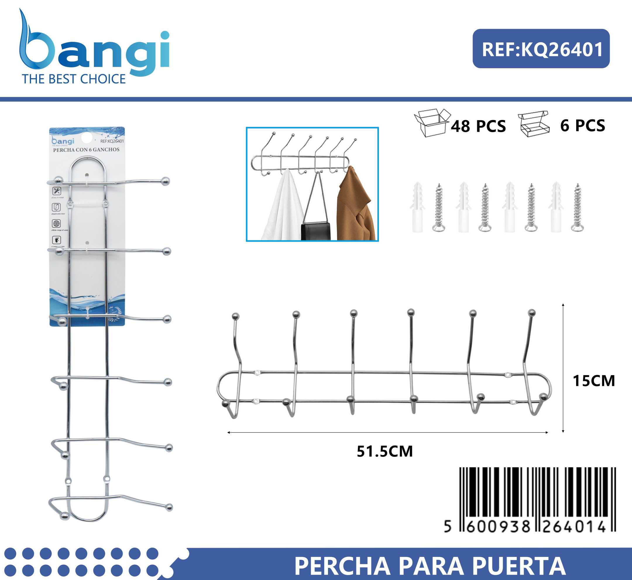 Μεταλλική επιτοίχια κρεμάστρα 6 θέσεων - 26401