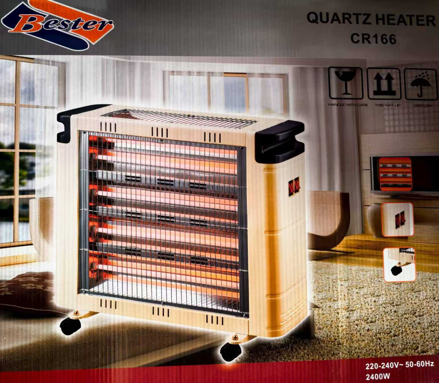 Ηλεκτρική θερμάστρα χαλαζία - CR166 - 2400W - 412406 - Beige