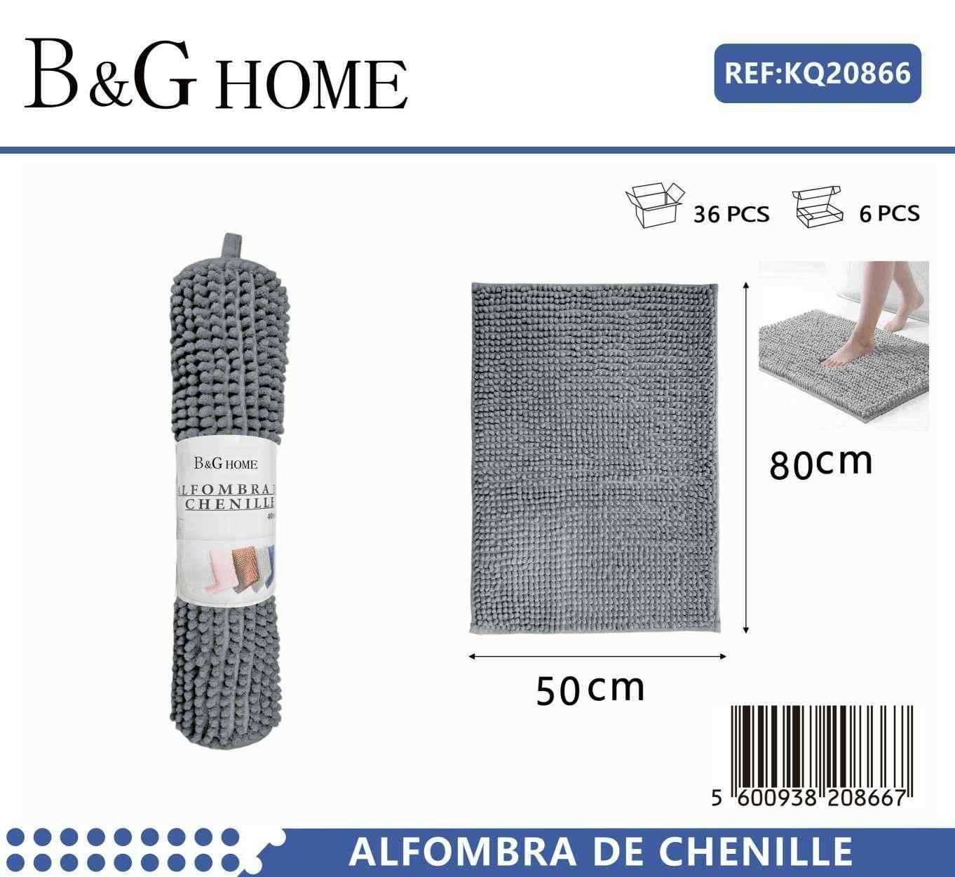 Πατάκι μπάνιου - M0831 - 50x80cm - Grey - 20866