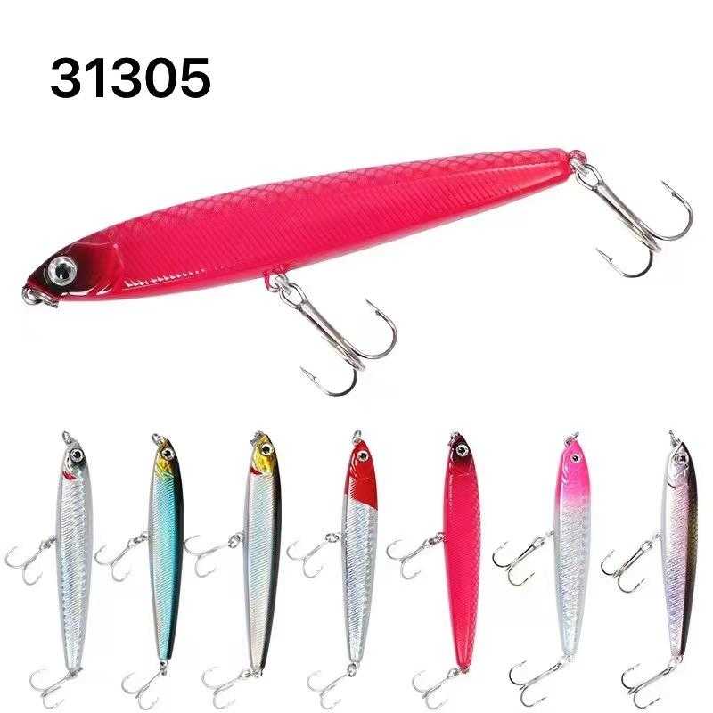 Artificial bait with stingrays - HL - 9.5cm - 931305