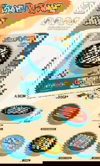 Επιτραπέζιο παιχνίδι 5in1 - JF378-1055 - 310381 - iThinksmart.gr