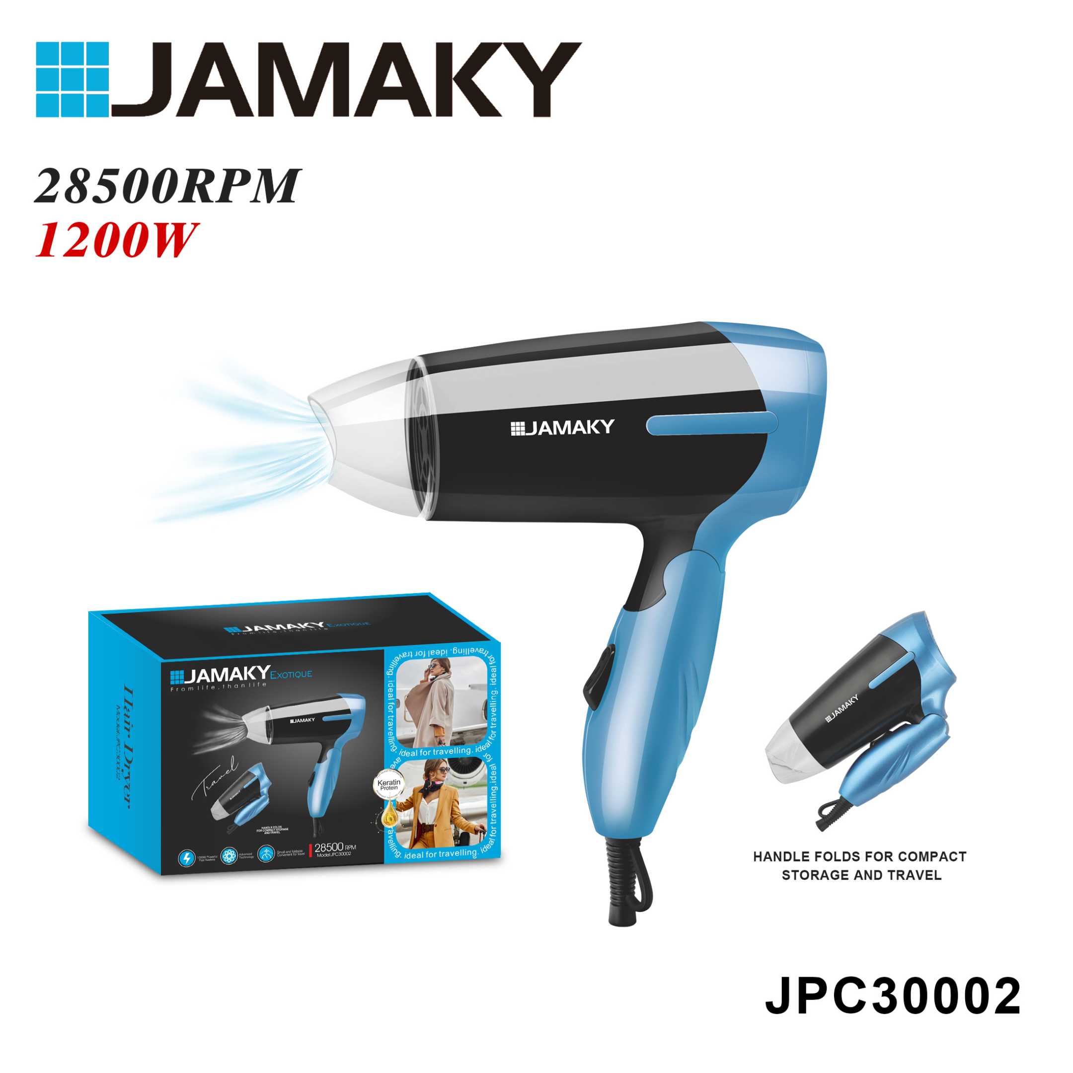 Πιστολάκι μαλλιών ταξιδιού - JPC30002 - 000204