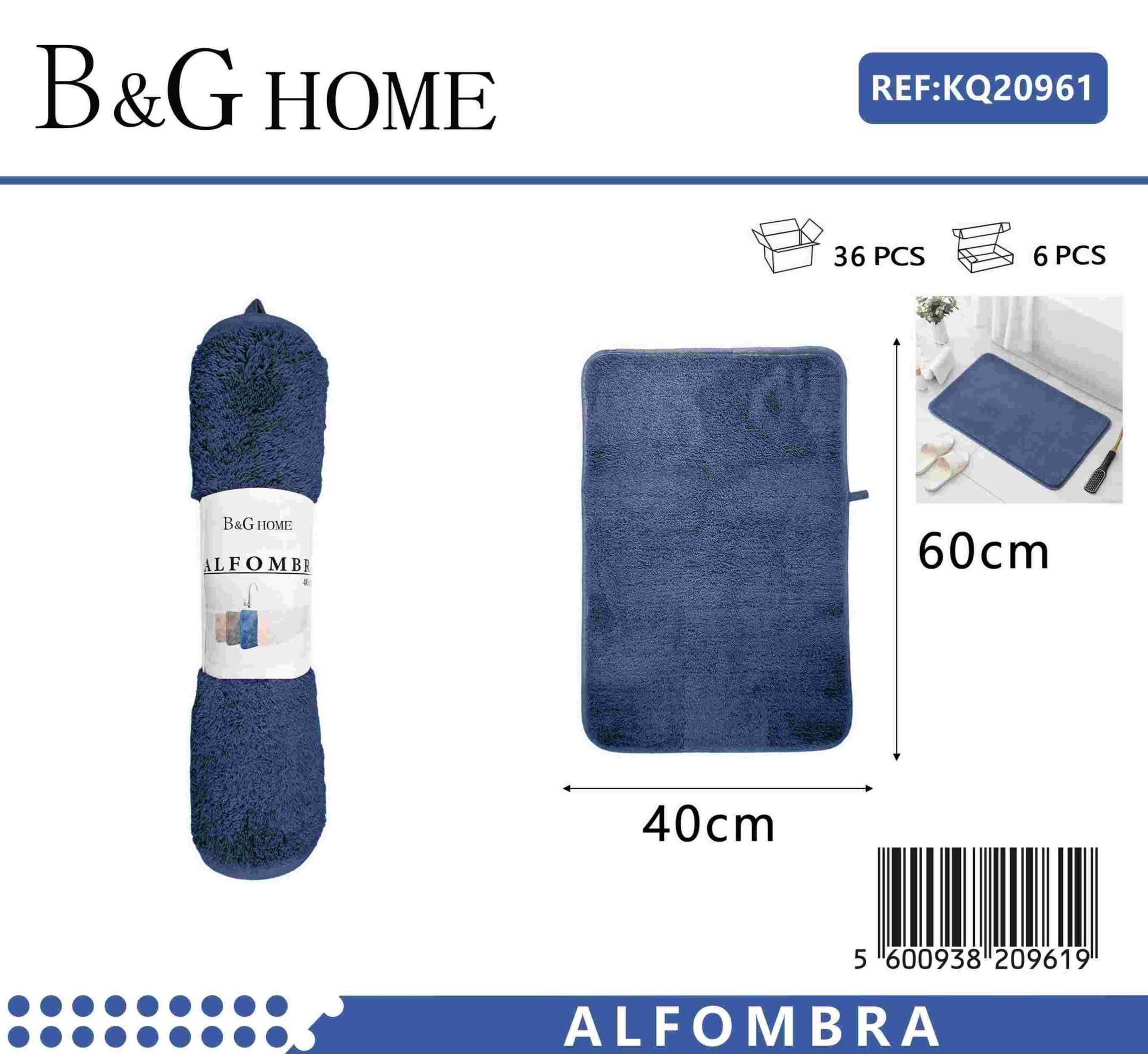 Πατάκι μπάνιου - M0840 - 40x60cm - Blue - 20961