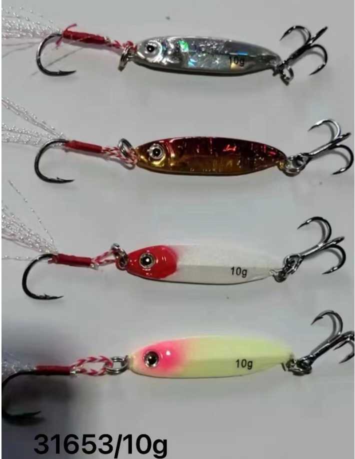 Artificial bait - Planos - 10g - 931653