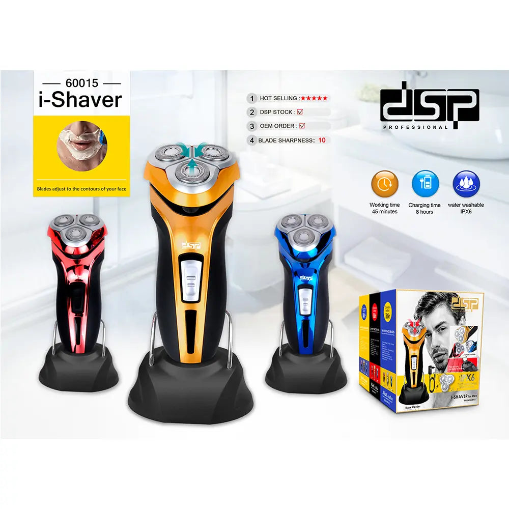 Ξυριστική μηχανή προσώπου - 60015 - DSP - 564339 - Gold