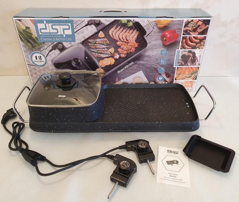 Ηλεκτρική εστία Grill με κατσαρόλα - 2in1 - KB1055 - DSP - 611466