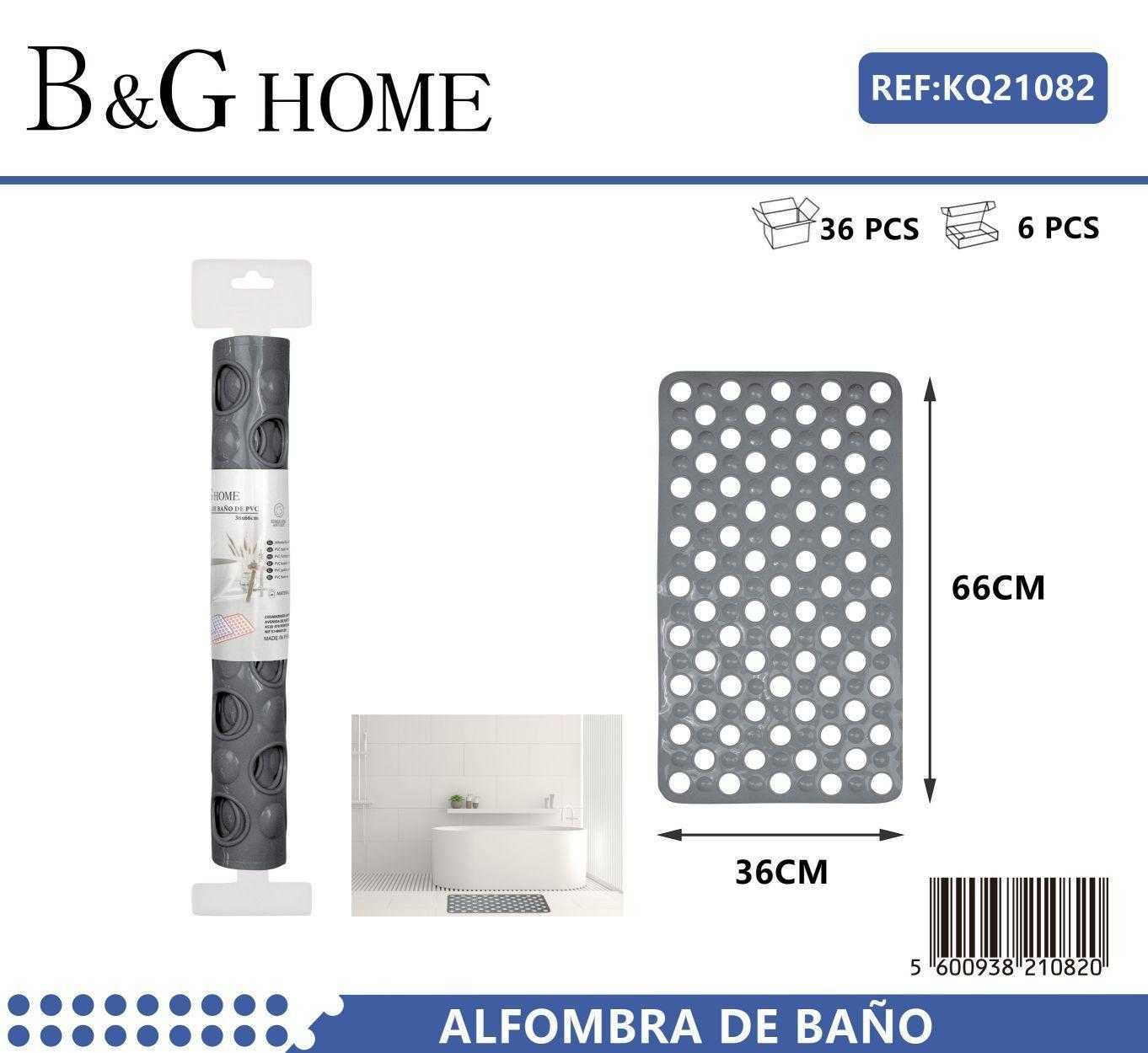 Αντιολισθητικό πατάκι μπάνιου - M0831 - 36x66cm - Grey - 21082