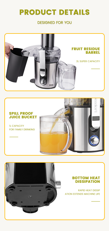 Αποχυμωτής - Power juicer - KJ3057 - DSP - 613675