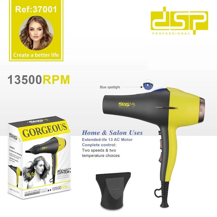 Πιστολάκι μαλλιών - 37001 - DSP - 615846 - iThinksmart.gr