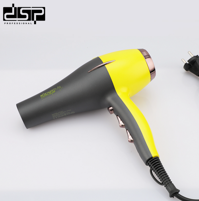 Πιστολάκι μαλλιών - 37001 - DSP - 615846 - iThinksmart.gr