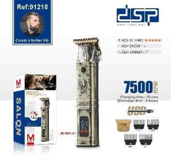 Κουρευτική μηχανή - Trimmer - 91218 - Barber - DSP - 616003