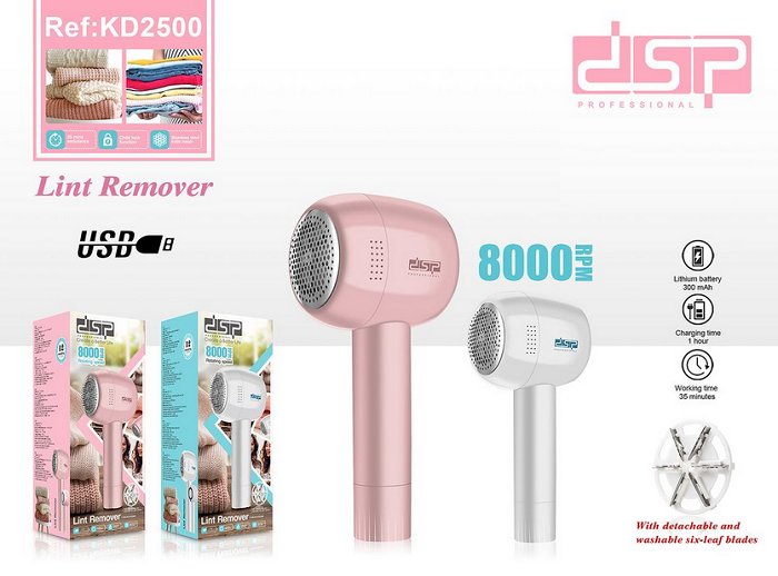 Αποχνουδωτής ρούχων - KD2500 - DSP - 616362 - Pink
