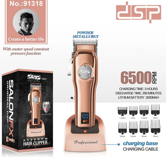 Hair clipper - 91318 - DSP - 617239