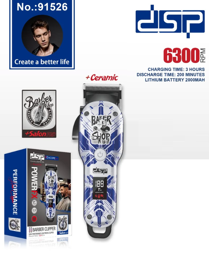 Hair clipper - Barber - 91526 - DSP - 618021 - Blue/White
