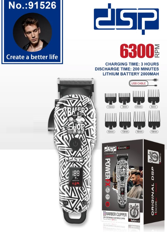 Hair clipper - Barber - 91526 - DSP - 618021 - Black/White