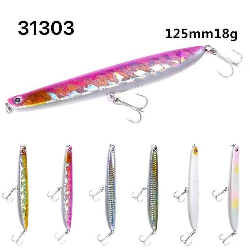 Artificial bait with stingrays - HL - 18g - 931303
