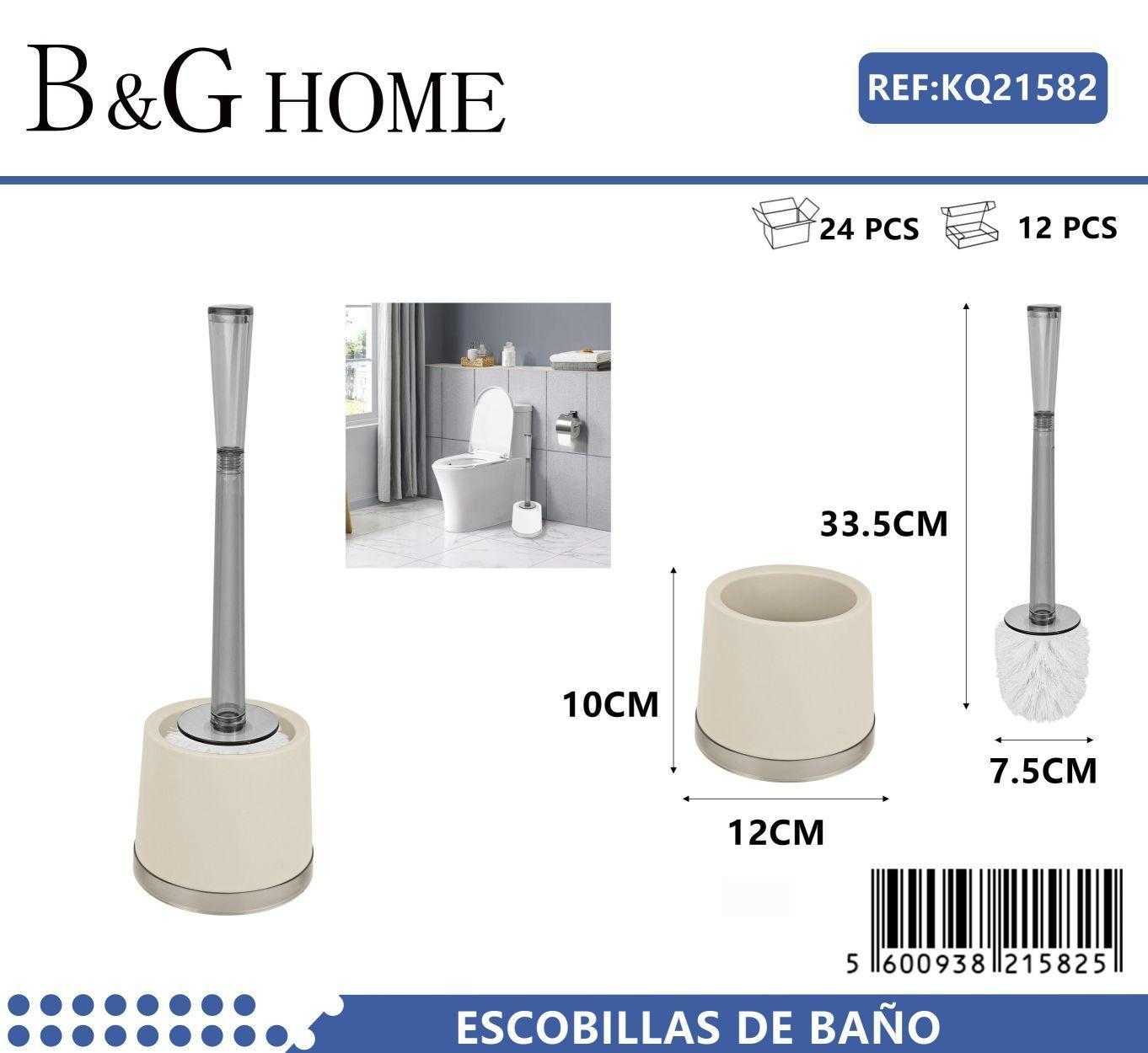 Βουρτσάκι τουαλέτας - Πιγκάλ - Beige - 21582