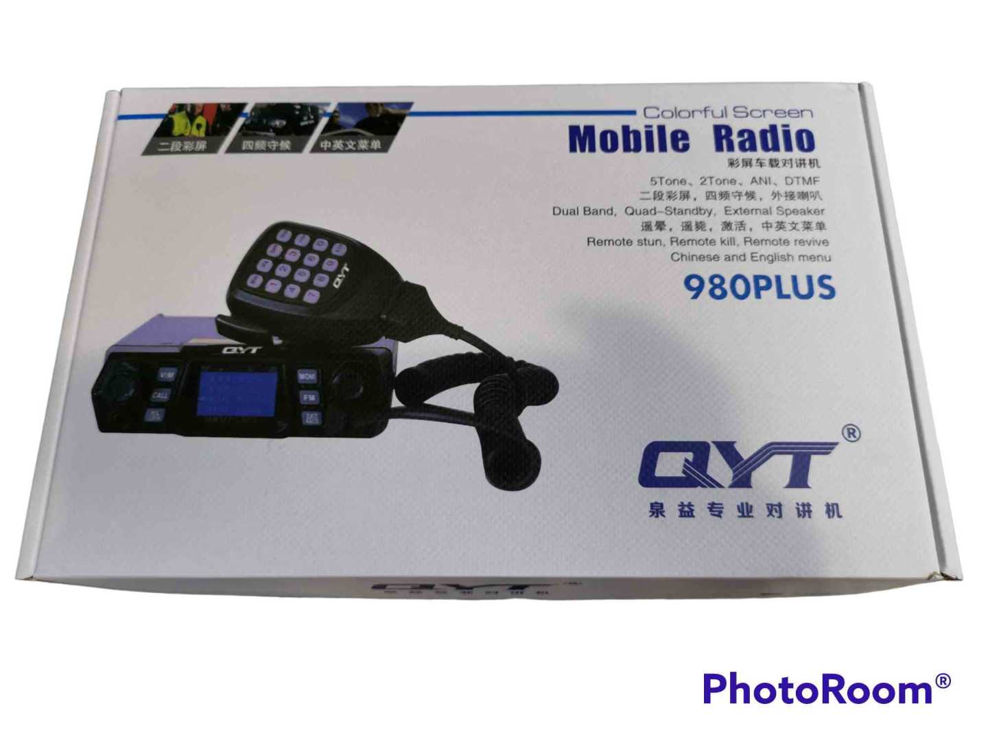 Wireless transceiver - UHF/VHF - KT-980Plus - 179806