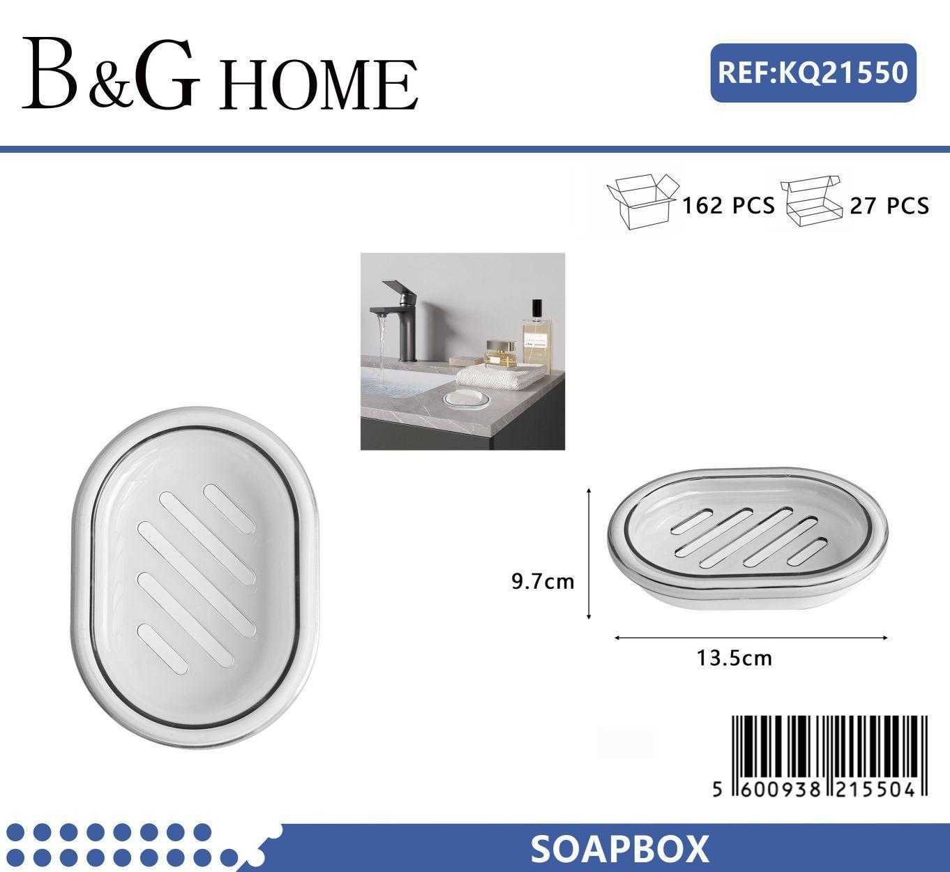 Σαπουνοθήκες μπάνιου πλαστικές σε σετ 9Χ - White - 21550