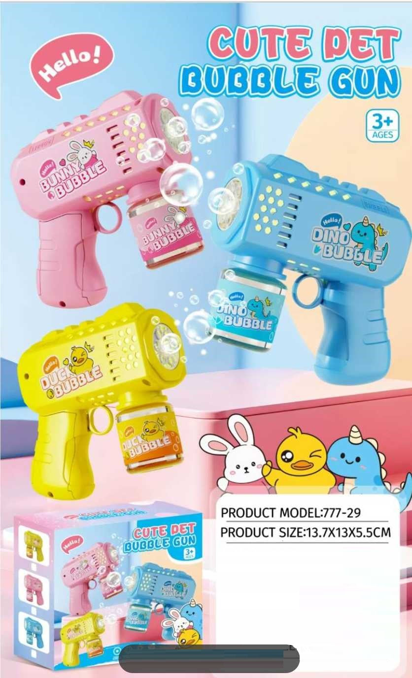 Πιστόλι για σαπουνόφουσκες - 777-29 - 629116