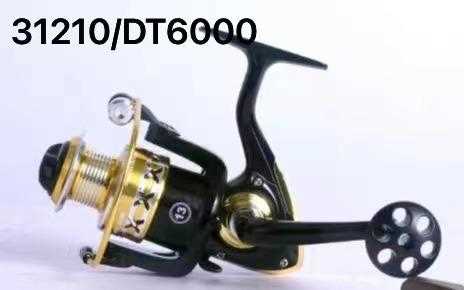 Fishing reel - DT6000 - 831210