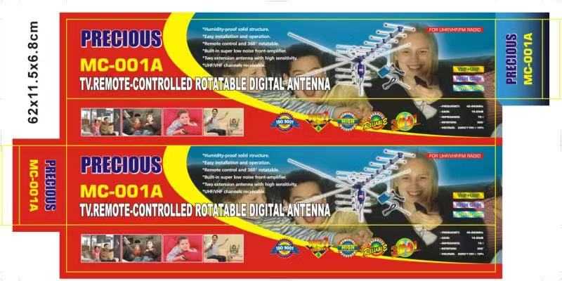 External TV antenna - MC-001A - 651468