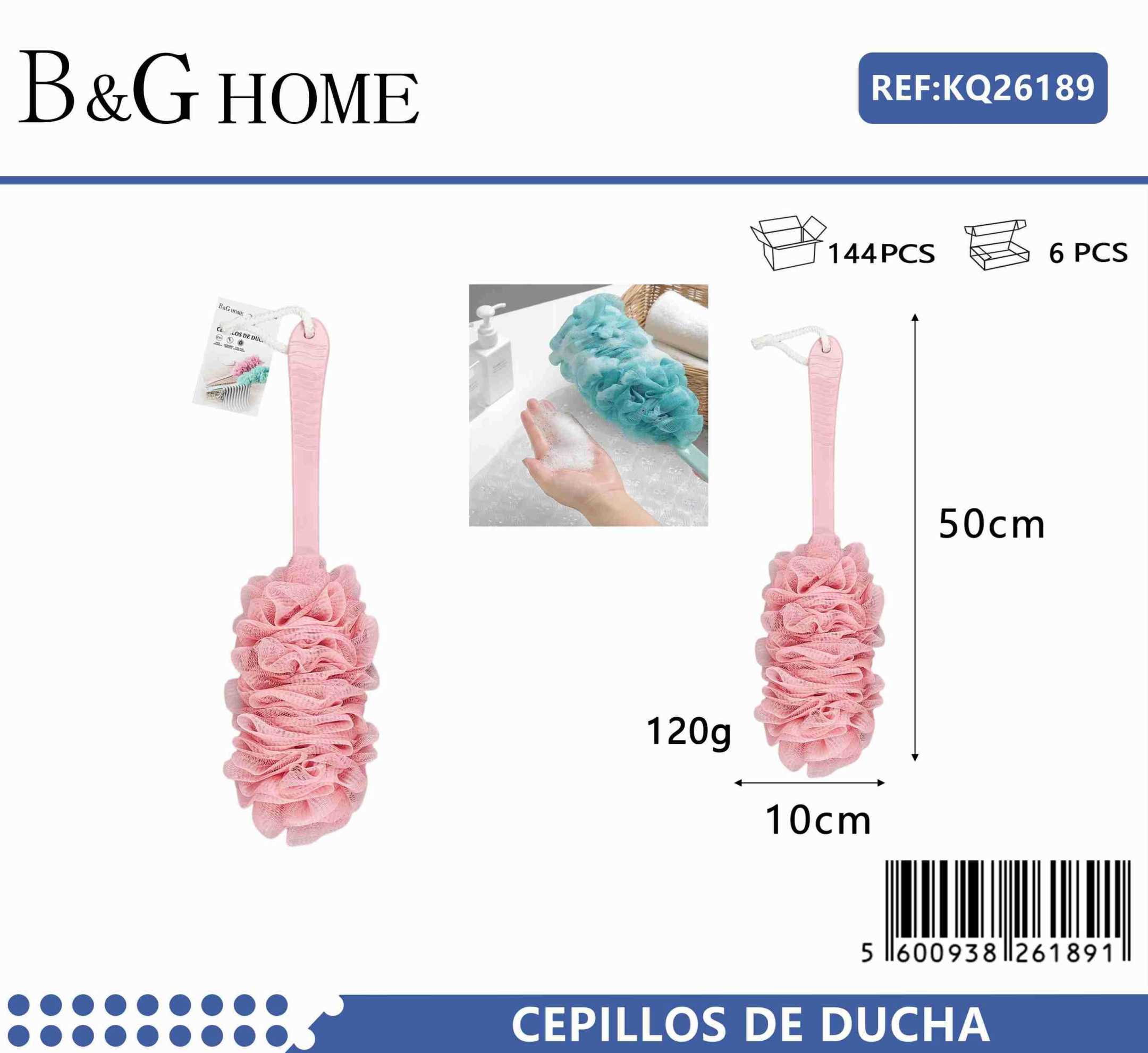 Σφουγγάρια μπάνιου δίχτυ σε σετ 6Χ - Pink - 26189