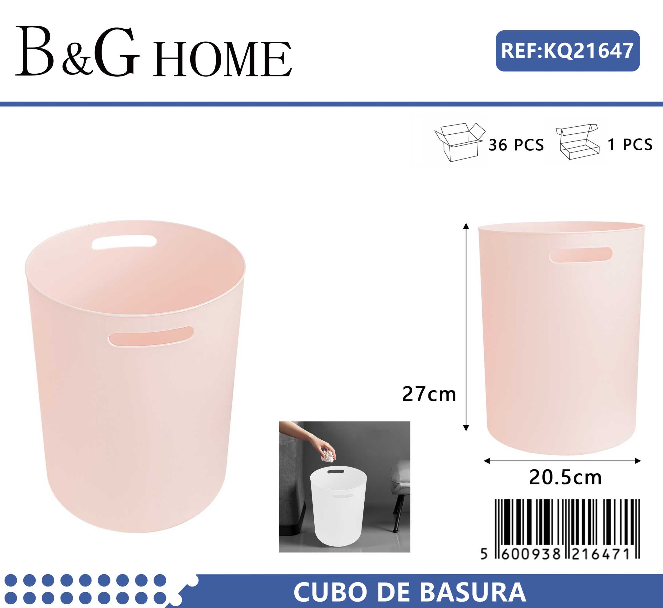 Κάδος απορριμμάτων μπάνιου πλαστικός - Light Pink - 21647