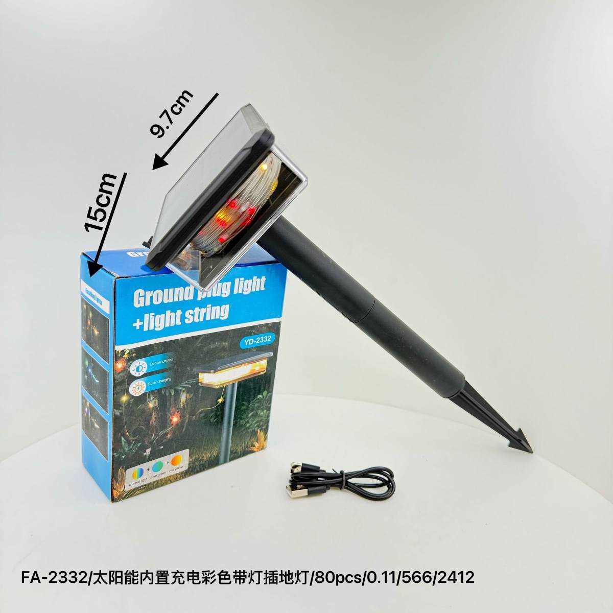 Επαναφορτιζόμενη γιρλάντα φωτισμού LED με ηλιακό πάνελ - YD2332 - 419208