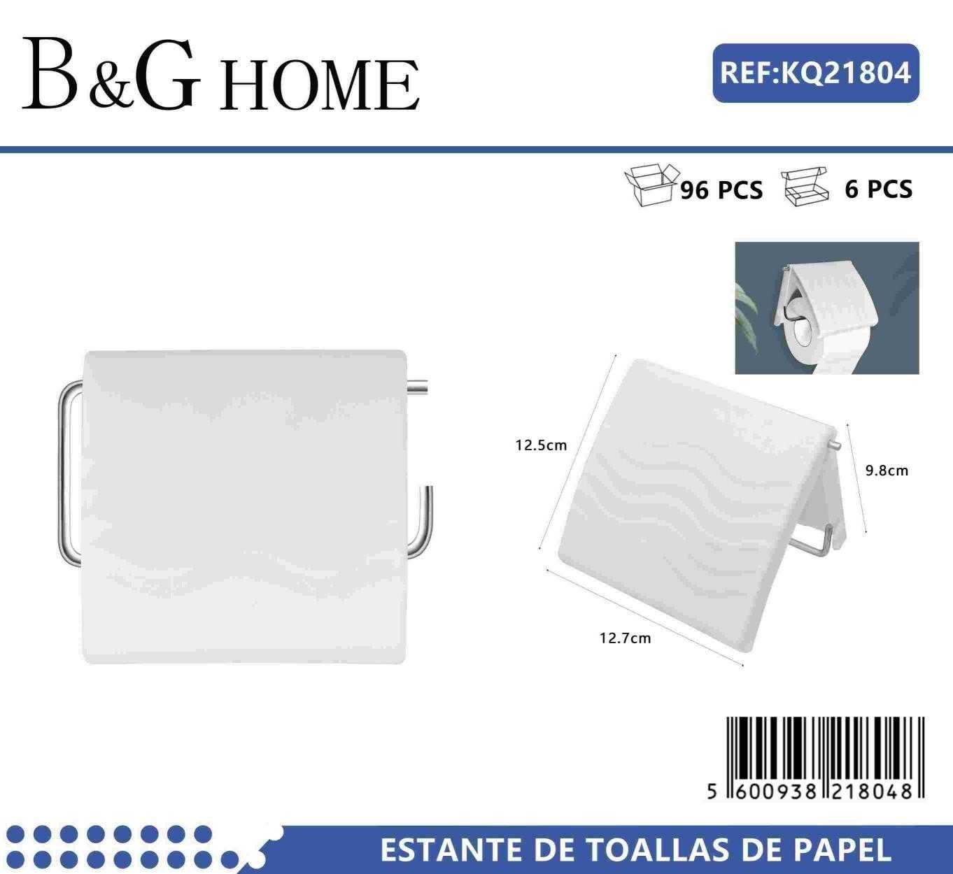 Toilet roll holder - White - 21804