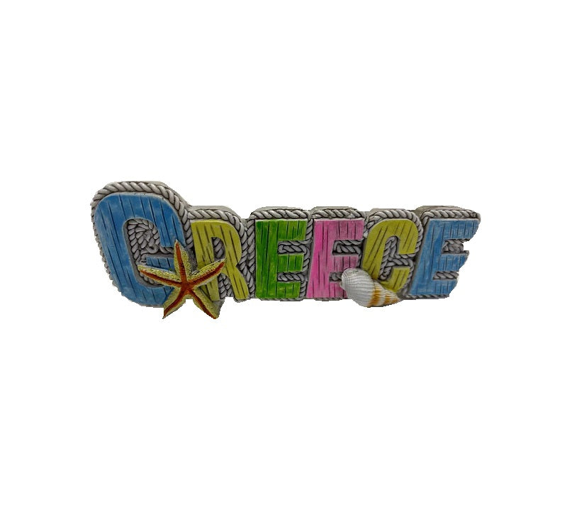 Tourist Souvenir Magnet – Set of 12pcs - Resin Magnet - Greece - 678049
