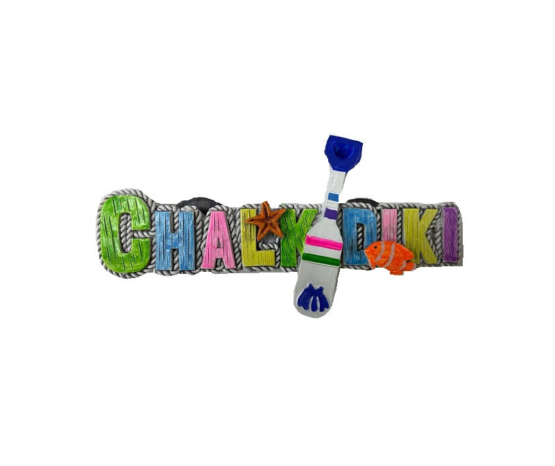 Tourist Souvenir Magnet – Set of 12pcs - Resin Magnet - Chalkidiki - 678090_1