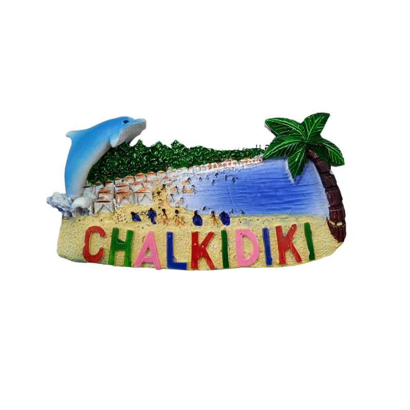 Tourist Souvenir Magnet – Set of 12pcs - Resin Magnet - Chalkidiki - 678091