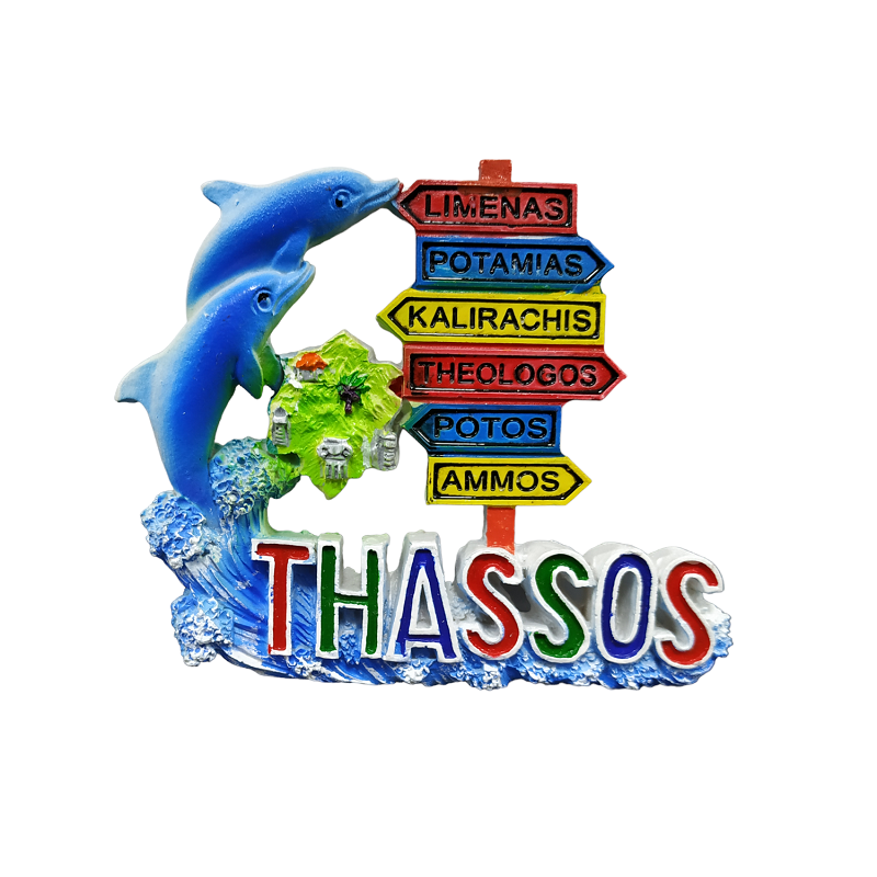 Tourist Souvenir Magnet - Set of 12pcs - Resin Magnet - Thassos - 678172