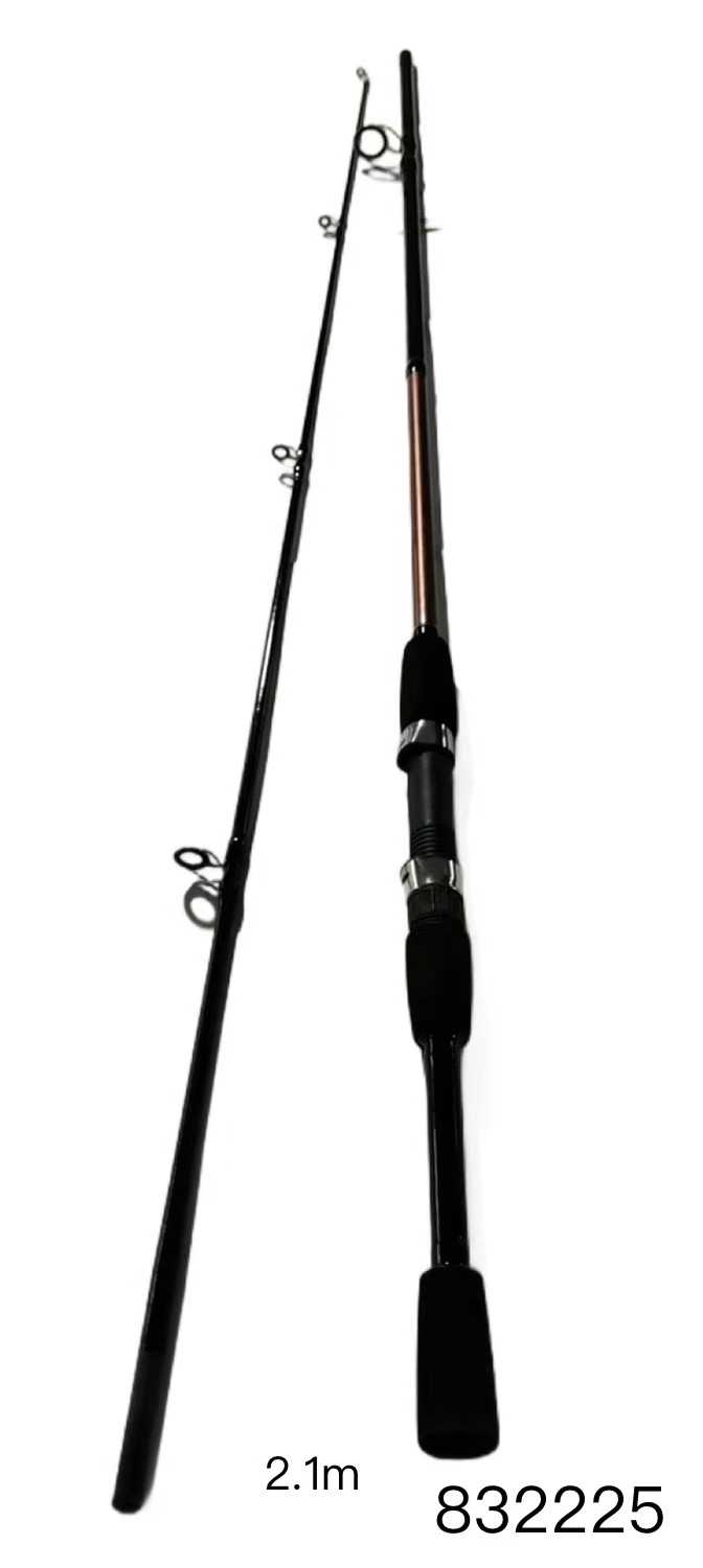 Fishing rod - Split - 2.1m - 832225