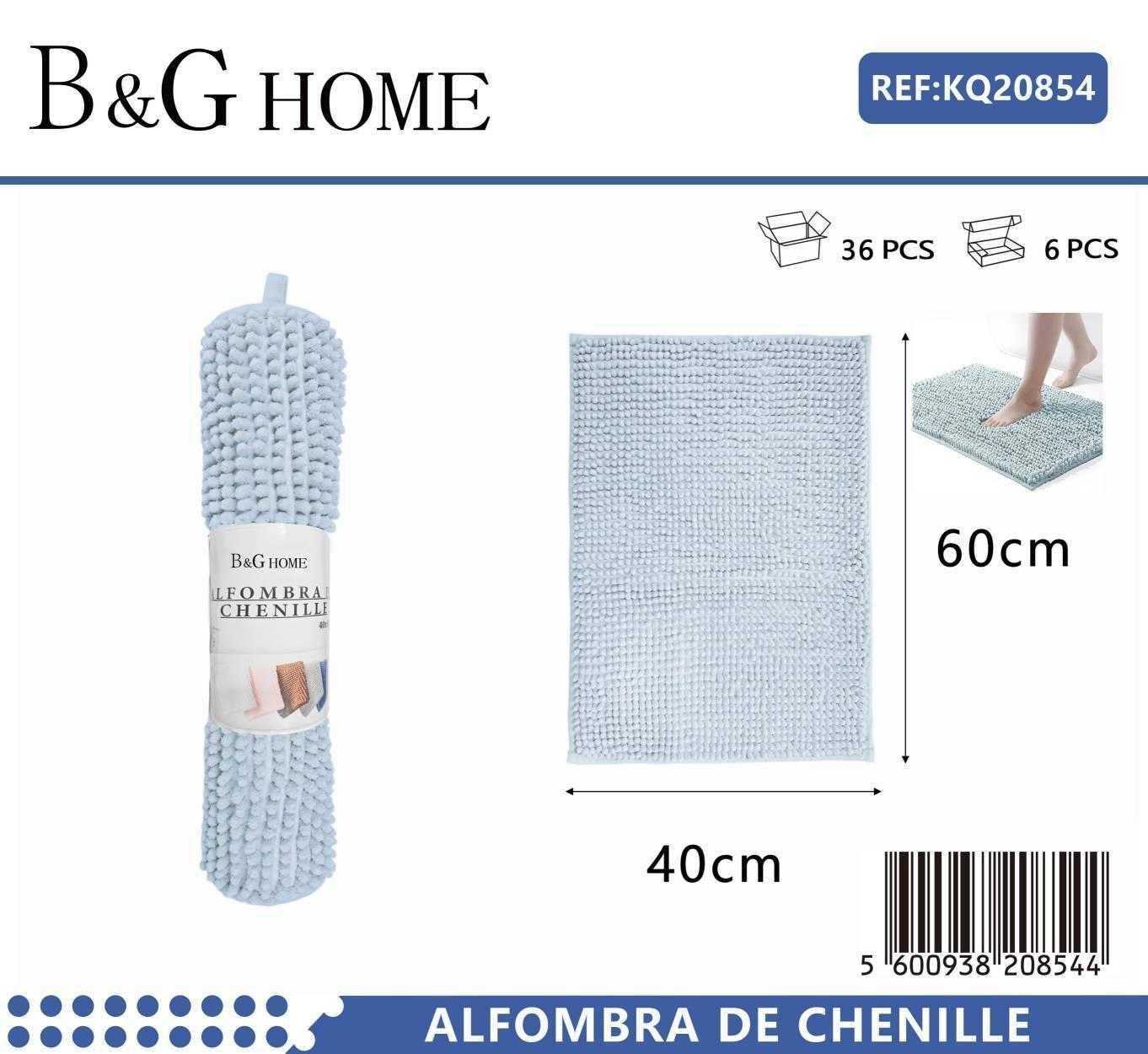 Πατάκι μπάνιου - M0842- 40x60cm - Light Blue - 20854