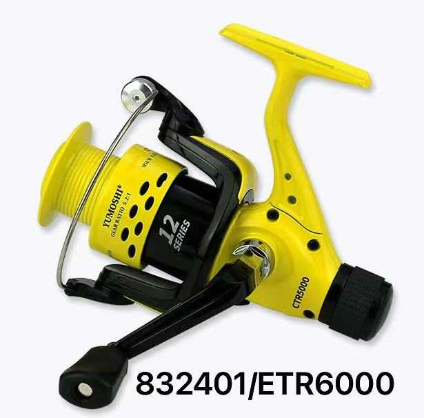 Fishing reel - CTR6000 - 832423