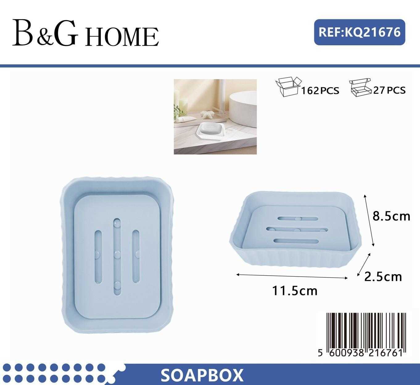 Σαπουνοθήκες μπάνιου πλαστικές σε σετ 5Χ - Light Blue - 21676