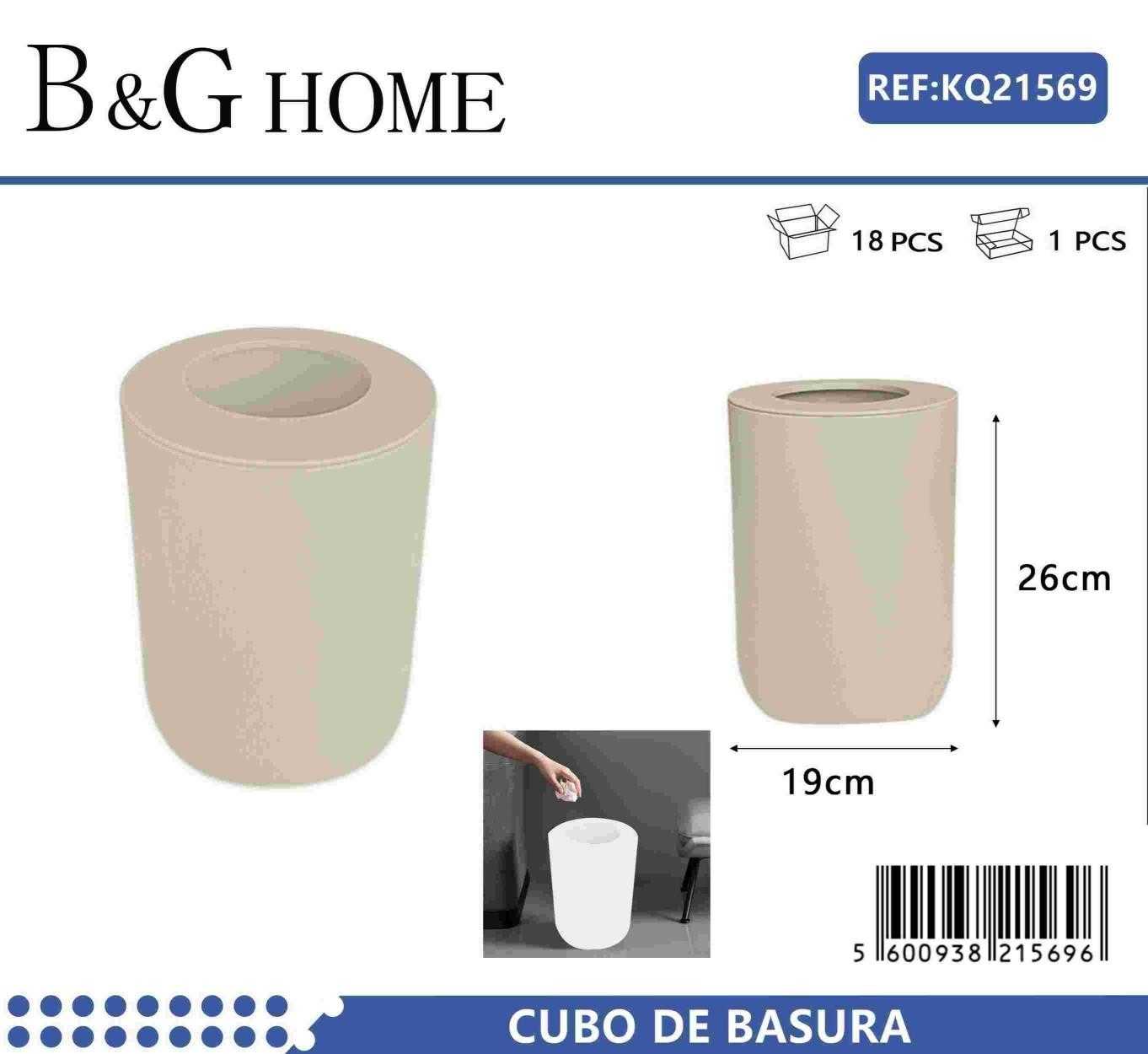 Plastic bathroom waste bin - Beige - 21569