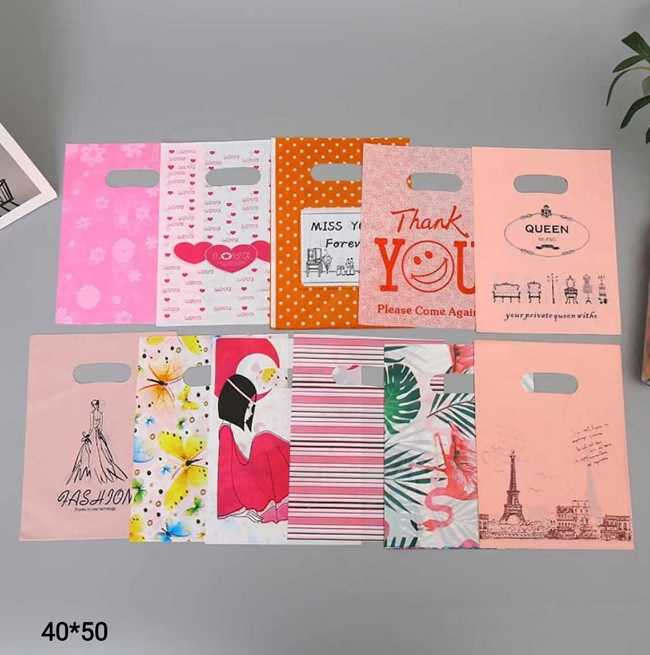 Σετ σακούλες δώρου - 12pcs - 40x50cm - 096042