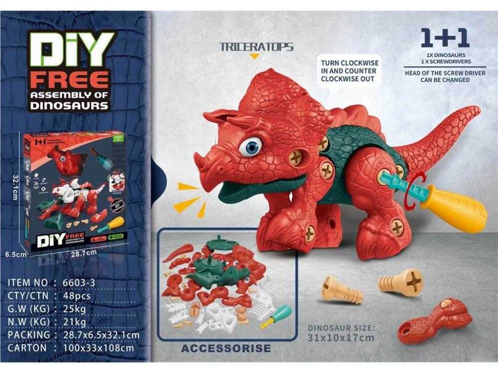 Συναρμολογούμενη φιγούρα Δεινοσαύρου - 6603-3DIY - 215537