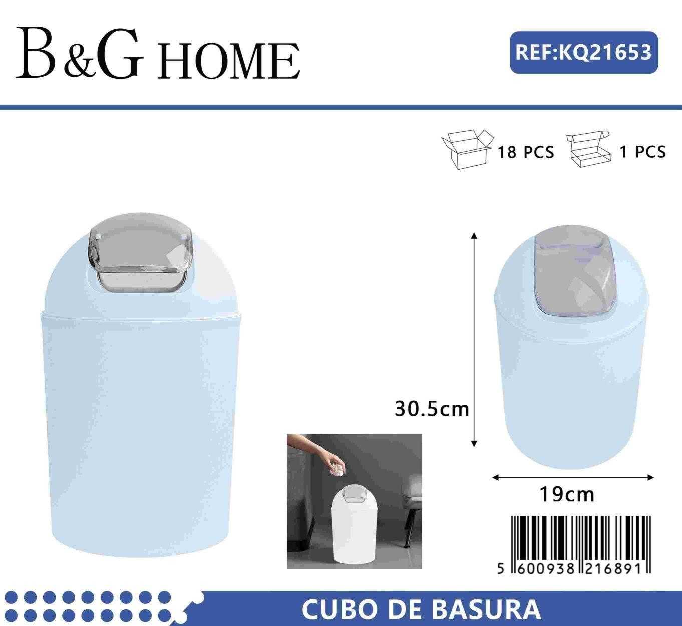 Κάδος απορριμμάτων μπάνιου πλαστικός - Light Blue - 21689