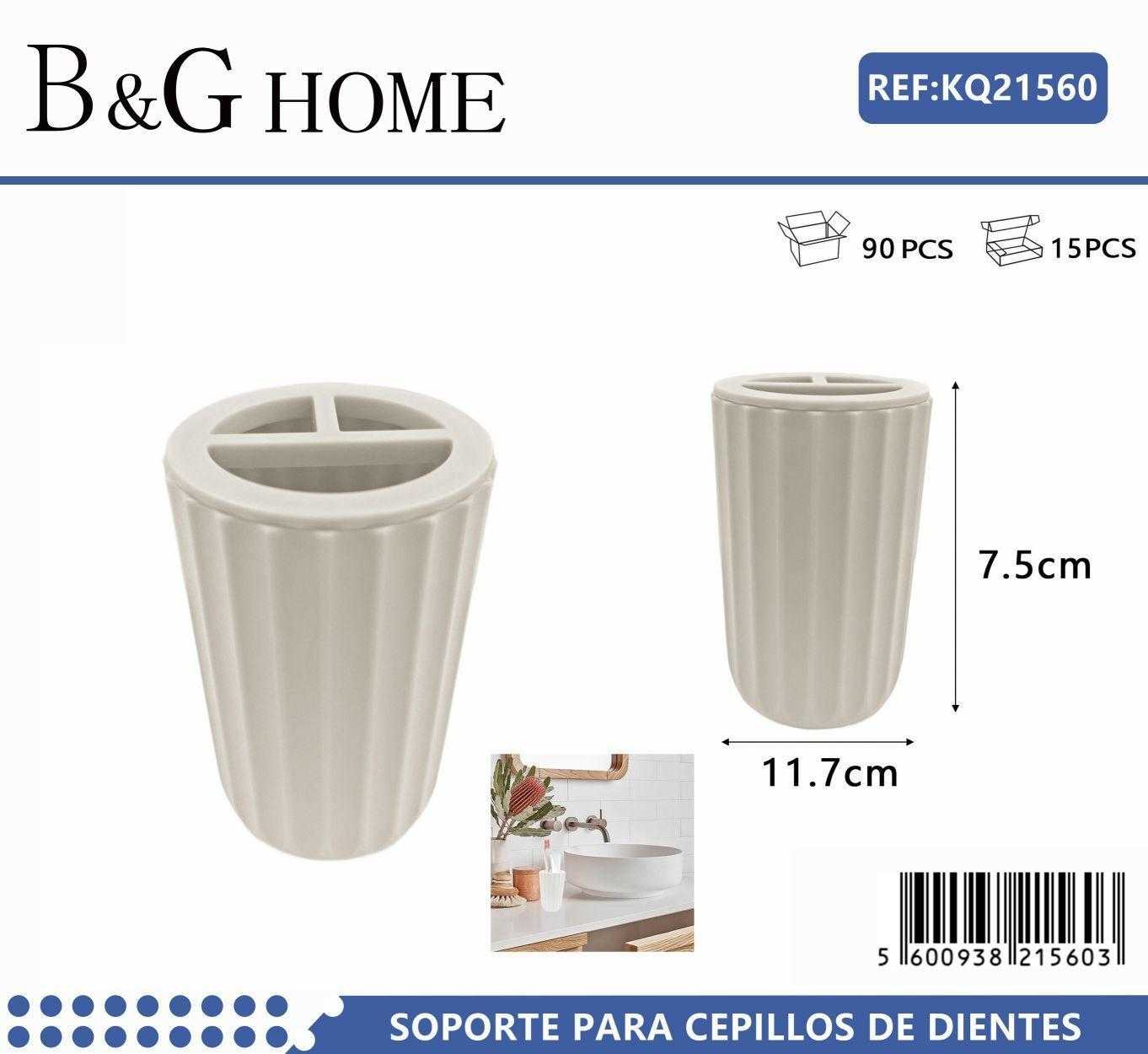 Θήκες οδοντόβουρτσας πλαστικές σε σετ 5Χ - Beige - 21560