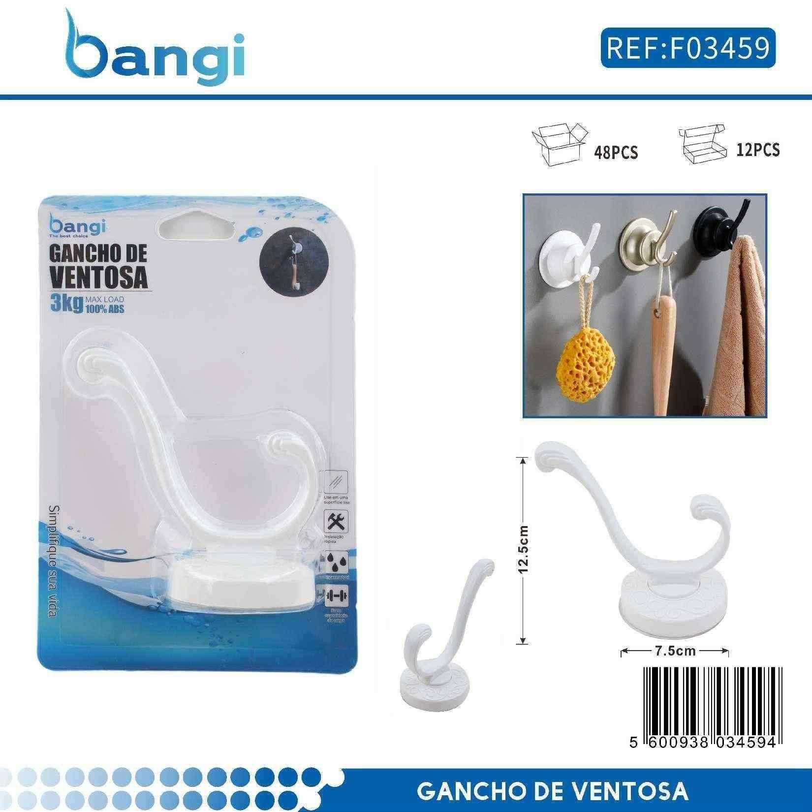 Κρεμάστρα μπάνιου άγκιστρο με βεντούζα - 03459