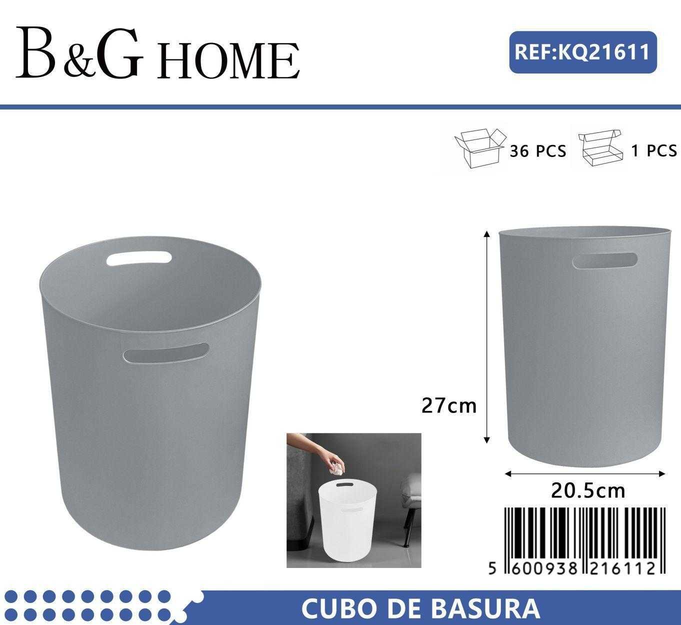 Κάδος απορριμμάτων μπάνιου πλαστικός - Grey - 21611